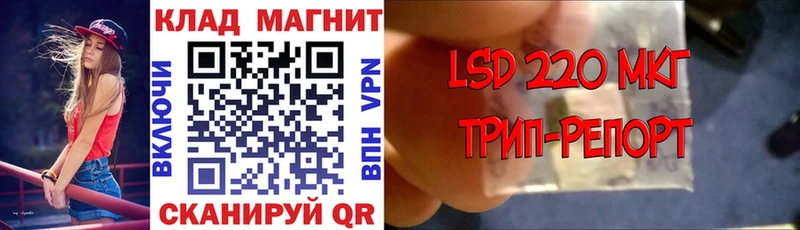 Купить наркотик аптеки Узловая Гашиш  Псилоцибиновые грибы  Мефедрон  КОКАИН 
