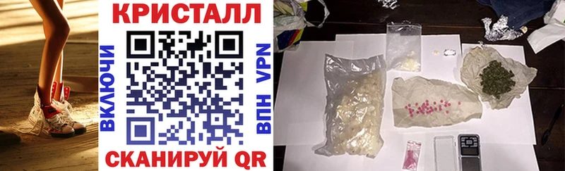 Amphetamine VHQ  хочу наркоту  Узловая 