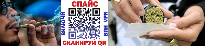 БУТИРАТ Butirat  Узловая 