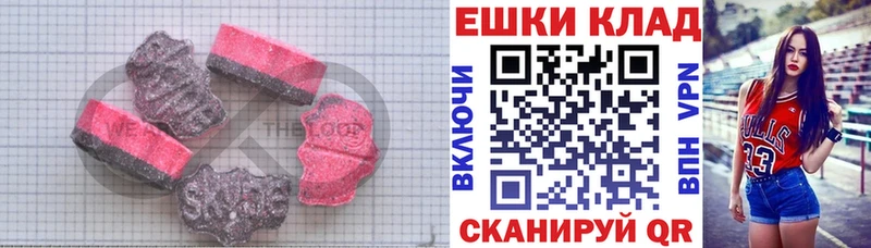 KRAKEN рабочий сайт  Узловая  ЭКСТАЗИ Punisher 