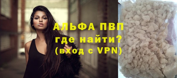 винт Алзамай