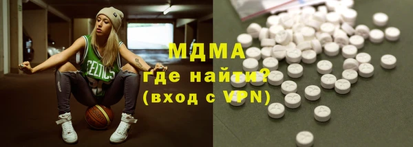 винт Алзамай