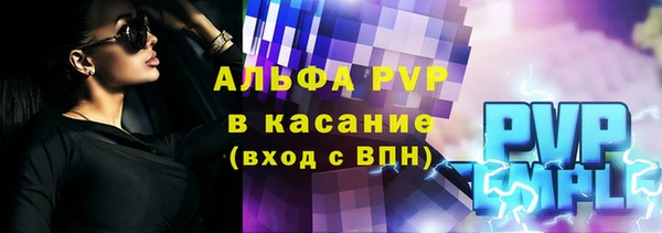 винт Алзамай