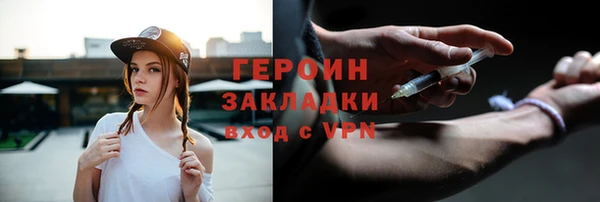винт Алзамай