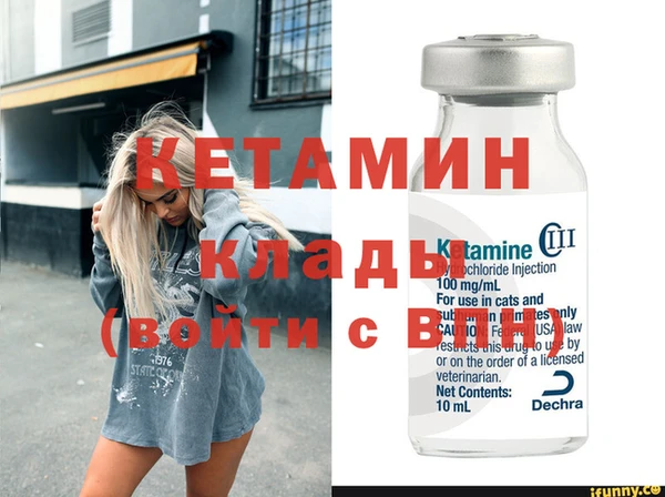 винт Алзамай