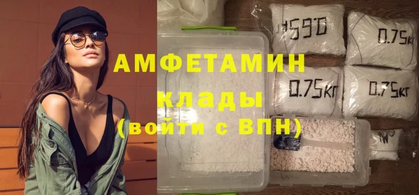 дмт Наволоки