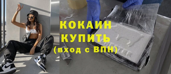 амф Навашино
