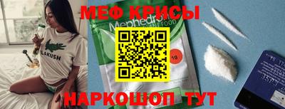тгк Тулун