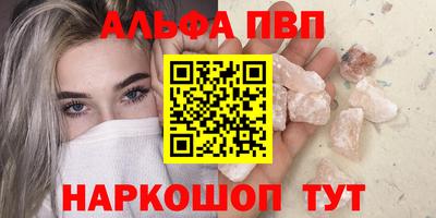 тгк Туймазы