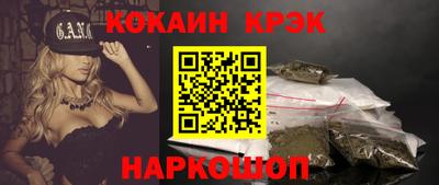 тгк Туймазы