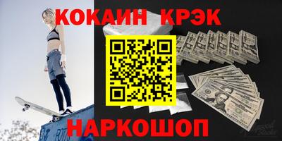 дживик Тула