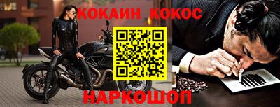 тгк Туймазы