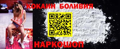 дживик Тула