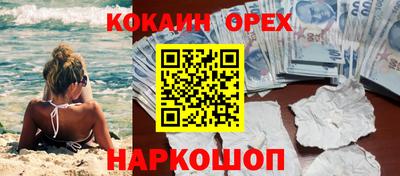 дживик Тула