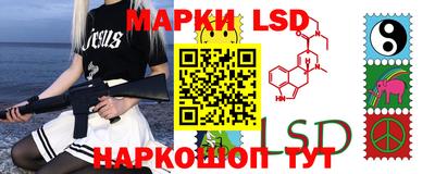 тгк Тулун