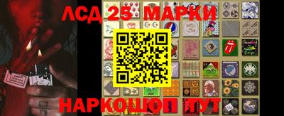 тгк Туймазы