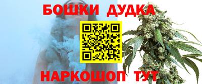 тгк Туймазы