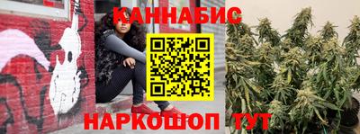 тгк Тулун