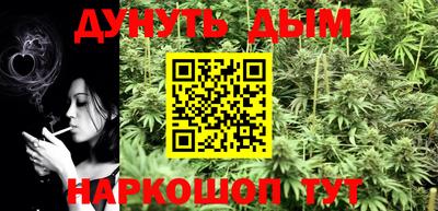 тгк Туймазы