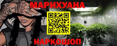 тгк Тулун