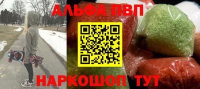 дживик Тула