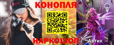 тгк Тулун