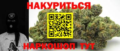 тгк Туймазы