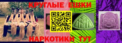 тгк Туймазы