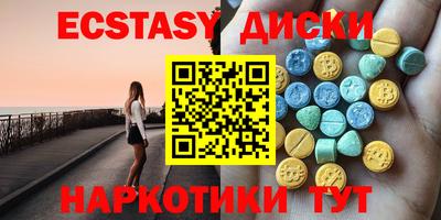 тгк Туймазы