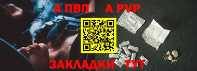 дживик Тула