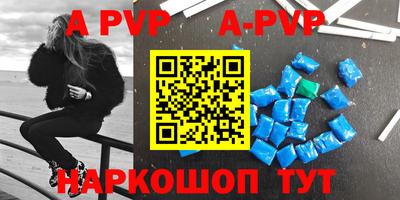 тгк Тулун