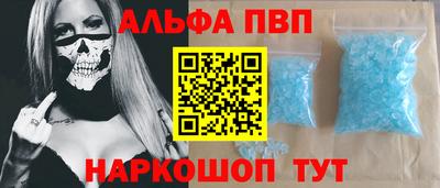 тгк Туймазы