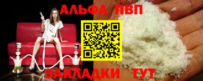 тгк Туймазы