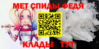 дживик Тула