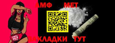 тгк Туймазы
