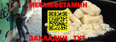 тгк Туймазы