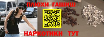 тгк Тулун
