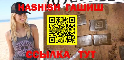 дживик Тула