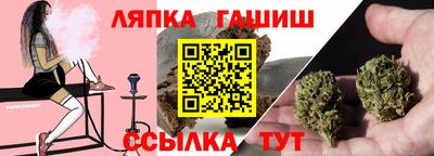 тгк Туймазы