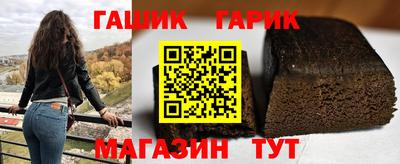 дживик Тула