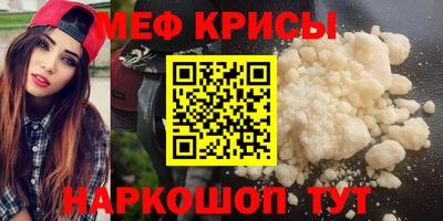 дживик Тула