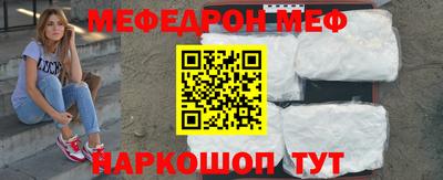 дживик Тула