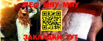 дживик Тула