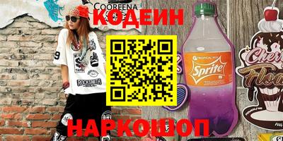 тгк Туймазы