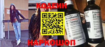 дживик Тула