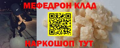 тгк Тулун