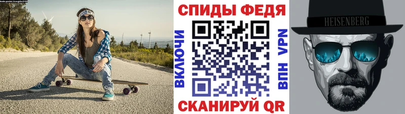 Первитин кристалл  Узловая 